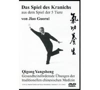 Das Spiel des Kranichs - aus dem Spiel der 5 Tiere