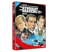 Das Syndikat des Grauens (FILMART POLIZIESCHI EDITION NR.023) - Deutsche Blu-ray-Premiere - UNCUT - Limited Edition auf 1000 Stück - Ein Film von Lucio Fulci mit Fabio Testi [Region A] [1980]