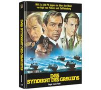 Das Syndikat des Grauens (Mediabook A) - Deutsche Blu-ray-Premiere - UNCUT - Limited Edition auf 1000 Stück - Ein Film von Lucio Fulci mit Fabio Testi [Region A] [1980]
