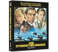 Das Syndikat des Grauens (Scanavo Full-Sleeve Edition) - UNCUT auf 1000 Stück - Ein Film von Lucio Fulci mit Fabio Testi [Blu-ray] [Region A] [1980]
