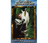 Das tapfere Schneiderlein (Märchen-Edition, Folge 5) [VHS]