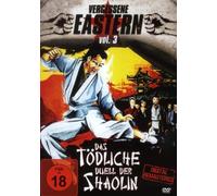 Das Tödliche Duell Der Shaolin [Import allemand]