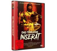 The Search (1985) ( La búsqueda )