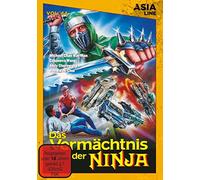 Asia Line - Das Vermächtnis der Ninja [Import]