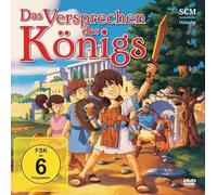 Das Versprechen des Königs, 1 DVD