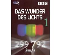 Das Wunder des Lichts - Teil 1 [DVD]