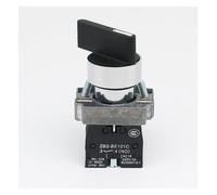DASEB Button XB2 two or three 23 position knob turn change-over switch master switch 22 key button(XB2 Long handle,2 POSITION_2NO)