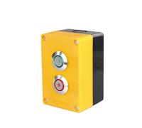 DASEB BX2-25 Two Hole 25mm Metal Push Button Switch With Waterproof Box Control Circuit Momentary/Self-locking(Momentary Reset,3-6V)