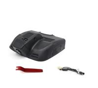 Dash Cam Compatible for Mercedes Benz E Class W212 W204 W207 C207 C200 E200 E230 E300 E350 Car Camera DVR,Plug and play UHD 4K DashCam(Black HD 2K 1600P,No TF Card)