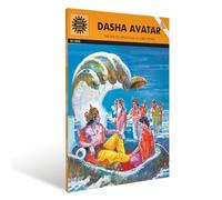 DASHA AVATAR THE TEN INCARNATIONS OF LORD VISHNU