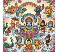 Dashavatar: Coloring Book