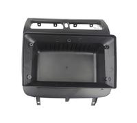 Dashboard 9 INCH Stereo Mounting Frame DVD GPS Player Fascia Trim Cover Radio Panel For Altezza 1998-2005(Frame)