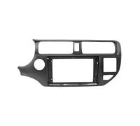 Dashboard trim frame Car 2 DIN Radio Dash Frame 9 Inch Radio Stereo Dash Mount Panel For KIA For RIO For KIA K3 2012 2013 2014 2015(left)