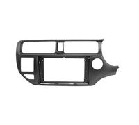Dashboard trim frame Car 2 DIN Radio Dash Frame 9 Inch Radio Stereo Dash Mount Panel For KIA For RIO For KIA K3 2012 2013 2014 2015(Right)