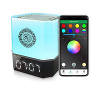 DASNTERED Muslim Quran Bluetooth Touch Light Speaker, Quran Bluetooth Speaker LED Clock 7 Colors Changing Portable RGB USB Touch Lamp(As Shown)