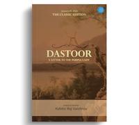 Dastoor: A letter to the Purple Lady