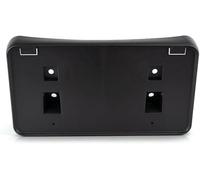 DAT 2004 - 2009 Dodge Ram Front Bumper License Bracket CH1068111