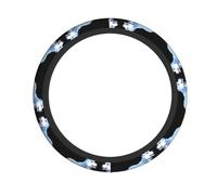 Data Breach Wolf Steering Wheel Protective Cover (15 inches), Soft, Breathable and Durable, Suitable for Sports Cars and Cars