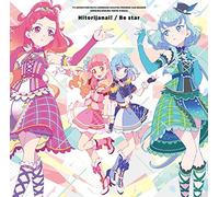 Data Carddass Aikatsu Friends 2Nd Season Op/Ed Theme