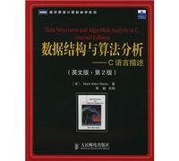 Data structure and algorithm analysis: C language description (English) (2)(Chinese Edition)