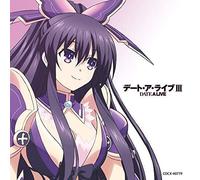 DATE A LIVE III MUSIC Selection date a World MUSIC CD COCX-40779 NEW from Japan