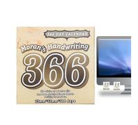 Date Stickers For Women Diary Supplies 2026 Tracking Date Stickers Scrapbooking Numbers Labels For Teachers Mothers Artists Students Journaling Card Making Pro