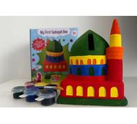 Date Tree Books ltd My First Sadaqah Box; Madinah Mosque - Ceramic Mosque Painting Kit with Paint Pots and Brush