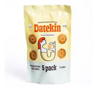 Datekin Date Filled Whole Wheat & Bran Cakes (5 Pack) - No Added Sugar, High Fiber Healthy Snack - Made with Olive Oil & 40% Natural Fruit Centre - Lunchbox Friendly & Guilt-Free 5 Pack