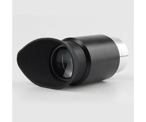 Datyson Astronomy Telescope Eyepiece Lens 1.25inch 40mm Fully Coated Optical