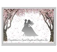 Daughter and Daughter in Law Wedding Day Card - Same Sex Lesbian Marriage - Congratulations to Bride New Wife - Blank Inside to Write own Message - Special Keepsake - Cherry Blossom Silhouette
