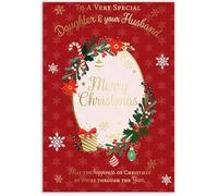 Daughter and Husband Christmas Card, Merry Christmas Greeting Card with Festive Wreath Design, 13 x 19 cm