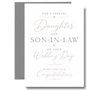 Daughter and Son-in-Law Wedding Day Card With Love WED31 | Elegant blush design for sharing heartfelt congratulations with the newly married couple