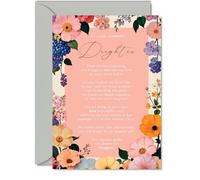 Daughter Birthday Card - Forever Ours - Happy Birthday Card for Daughter from Dad Mum, 5x7 Inch Forever Our Daughter Bday Greeting Cards