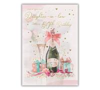 Daughter-In-Law 50th Birthday Card - Age 50 - Modern Champagne and Love Hearts Design - Special Finishes and Illustrated Insert Leaf - Made in the UK