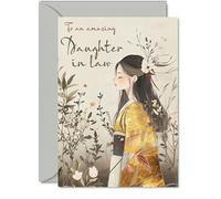 Daughter in Law Birthday Card - Gold Geisha Girl - Beautiful Happy Birthday Card for Daughter in Law from Mother Mum Father in Law Dad, 5x7 Inch Female Oriental Bday Golden Greeting Cards