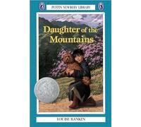 Daughter of the Mountains (Newbery Library, Puffin)