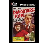 Daughter of the Tong (The Film Detective Restored Version)