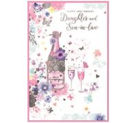 Daughter & Son-in-law Anniversary Card - Drinks Glasses - Size: 23cm x 15.5cm (9"x6")