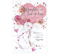 Daughter & Son-in-law Anniversary Card - Size: 23cm x 15.5cm (9"x6") C75-d