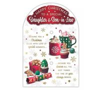 Daughter & Son-in-Law Christmas Card, 24 x 16 cm