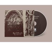 Davachi Sarah - Antiphonals