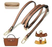 DAVBNM 2 Sets Purse Organizer Insert & Strap, Folding Tote Bag Organizer Insert, Punch-Free Adjustable Buckle Strap Design, Multi-Pocket Felt Handbag Organiser for Small Tote Bag, Brown