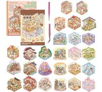 DAVBNM 26PCS 3D House Stickers, 3D Sticker Scene, DIY 3D House Stickers, Fun DIY Stickers Scene, Cartoon Miniature Animals Stickers, Stickers for Kids(with 4 Tweezers)