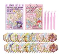 DAVBNM 40PCS 3D House Stickers, 3D Sticker Scene, DIY 3D House Stickers, Fun DIY Stickers Scene, Cartoon Miniature Animals Stickers, Stickers for Kids(with 4 Tweezers)