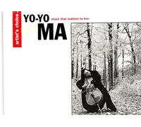 Dave Brubeck - Artist's Choice - Yo-Yo Ma - Music That Matters to Him