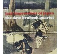 DAVE BRUBECK: JAZZ IMPRESSIONS OF JAPAN - CD