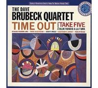Dave Brubeck Quartet - Time Out