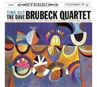 DAVE BRUBECK QUARTET - TIME OUT LP 200 GRAM 33RPM - Vinyl Record - N1111z