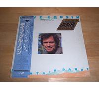 Dave Grusin - MOUNTAIN DANCE