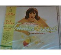 Dave Sammuels Presents - Tjader Izudo: Cal Tjader Tribut